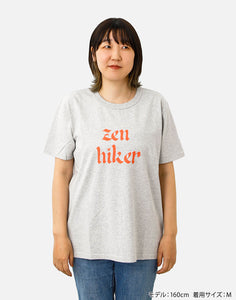 Zen Hiker Tee