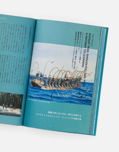 TRAIL LEARNING – PAPERSKY STORE