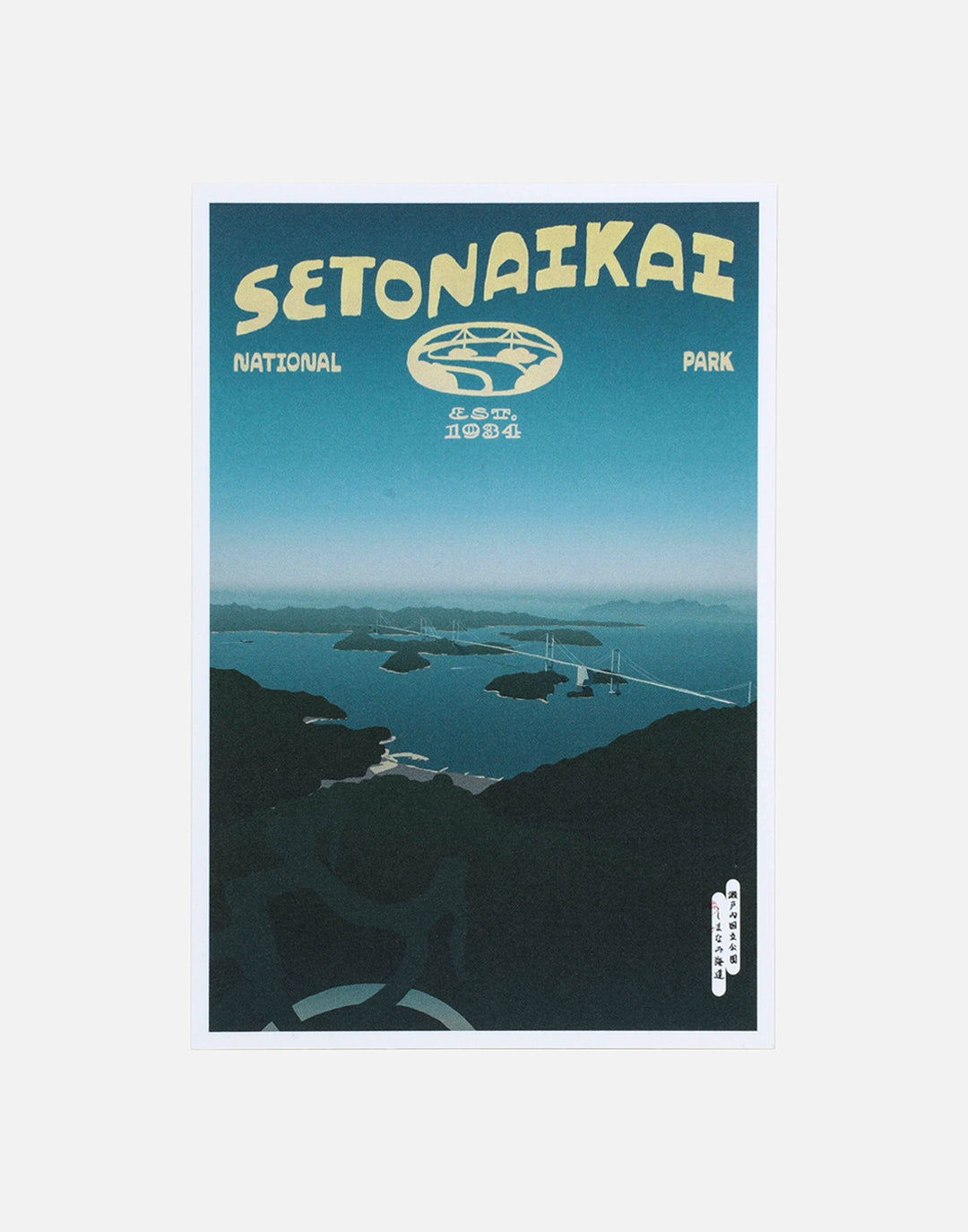 National Parks of Japan POSTCARD – PAPERSKY STORE