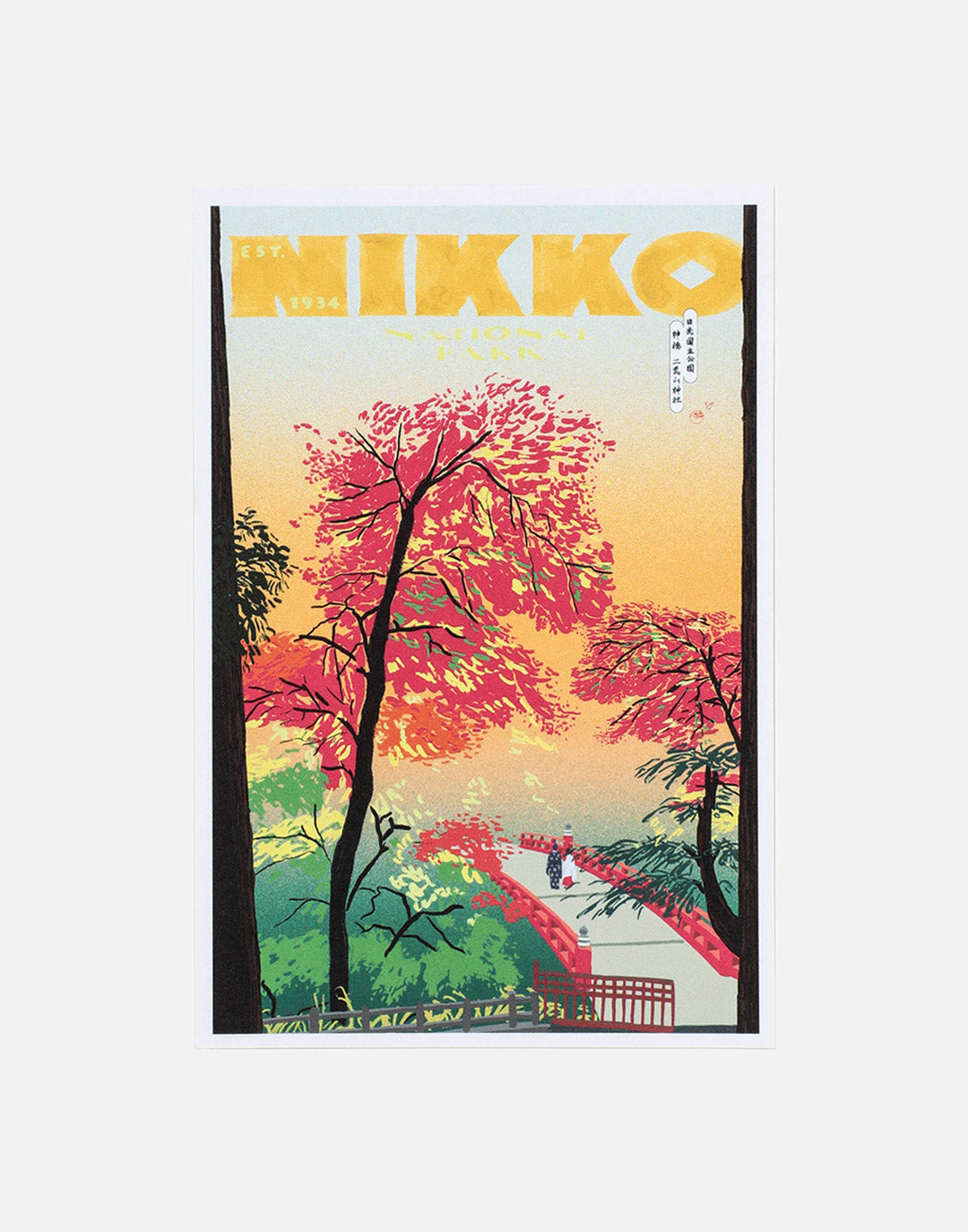 National Parks of Japan POSTCARD – PAPERSKY STORE