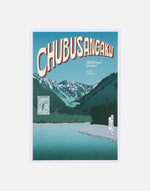 画像をギャラリービューアに読み込む, National Parks of Japan POSTCARD Chubu-Sangaku
