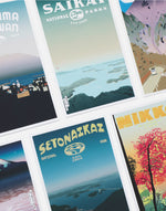 画像をギャラリービューアに読み込む, National Parks of Japan POSTCARD Saikai
