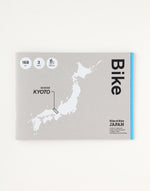 画像をギャラリービューアに読み込む, bike kyoto
