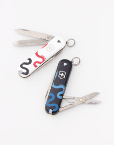 Small Pocket Knife - PAPERSKY STORE
 - 1