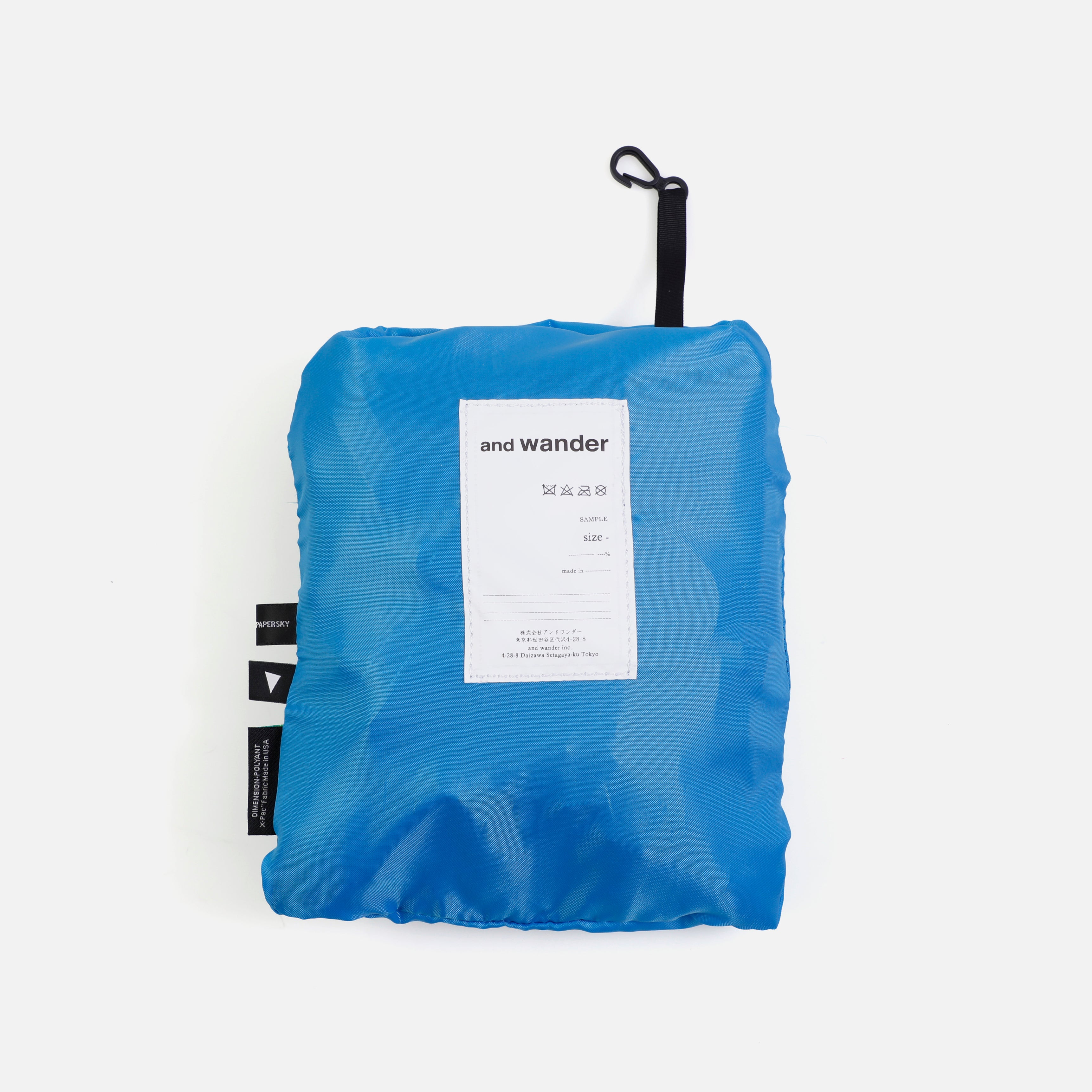 Partly Cloudy Packable Daypack